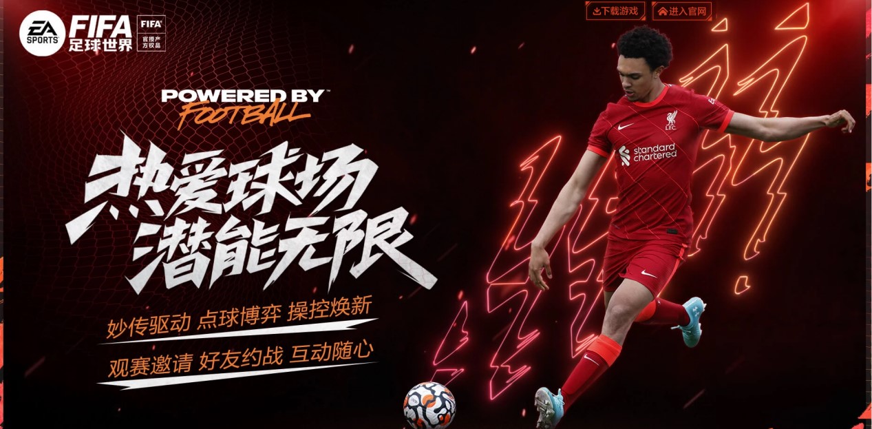 习难以兼顾